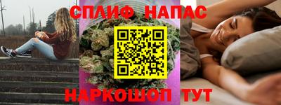 mdma Анапа