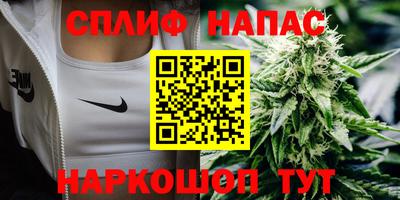 mdma Анапа