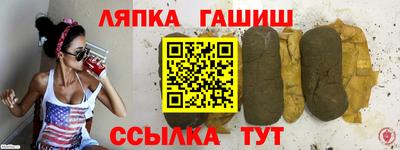 mdma Анапа