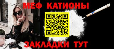 тгк Анжеро-Судженск